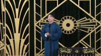 《买卖论》德云斗笑社 烧饼 曹鹤阳二人合作