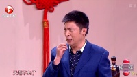 《楼道首富》孙涛搞笑小品大全爆笑剧本 笑