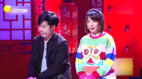 《乡里乡亲》吕腾飞小品搞笑大全剧本完整免费 上演女追男精彩戏码下载