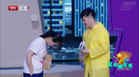 《选择》陈德容 杨树林搞笑小品大全爆笑剧