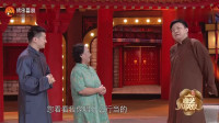 《晨练》李寅飞 孙桂田 叶蓬 李涵4人相声剧本搞笑大全 差点给我笑疯了下载