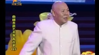 梨园春 老艺术家戏曲联唱视频mp4免费下载