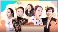 奋斗吧主播在线观看 第20201106期 下篇 见