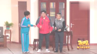《儿子来了》葛优 蔡明 潘长江 乔杉 翟天临 郭晓小央视春晚小品大全经典视频mp4免费下载下载