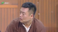 《兄妹下山》宋晓峰小品搞笑大全视频mp4免