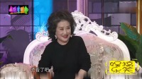 《闺蜜大作战》李玉梅胡可瑜小品大全 搞笑 爆笑两人 观众笑到岔气下载