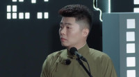 《压力太大》德云斗笑社 孟鹤堂周九良相声