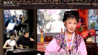 安徽庐剧《三女拜寿》视频mp4免费下载 妈妈