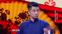 《世界那么大》任重李菁相声大全搞笑视频mp