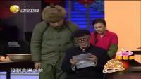 小品《过年了》赵本山爆笑忽悠村中留守妇女 观众笑的停不下来下载