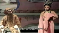 闽剧 《鸳鸯河》第 1集视频mp4免费下载