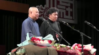 京韵大鼓《伯牙摔琴》于谦演唱视频mp4免费