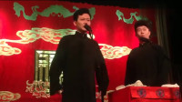 《搬家号子》孟鹤堂周九良相声专场在线观看