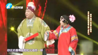 《拷红》周炜范军汪荃珍女丑张晓英荒诞戏曲