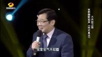 《绝对真话》大兵相声小品搞笑大全 一如既