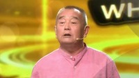 你看谁来了2020完整版全部视频 第20201107