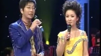 梨园春 2009年新春戏曲演唱会视频mp4免费下