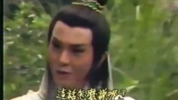 叶青歌仔戏《描金扇》曲调南光调 视频mp4免