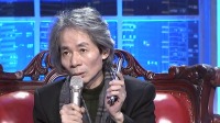 非你莫属2020年全集完整版最新一期 第20201