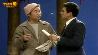 《吃面》陈佩斯朱时茂1984年第一届春晚经典