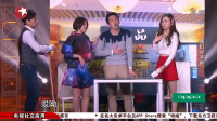 《我们分手吧》于莎莎 谢依霖 陈汉典小品大全剧本幽默大全 三人爆笑上演三角恋下载