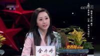 《抢麦》黄绮雯小品大全 搞笑 视频大全 高清在线观看 让全场欢呼叫好下载
