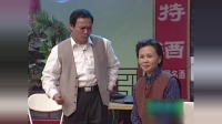 《富裕之后》 杜广林 刘粉霞 吕清丽 戏曲小品全集下载 让人大笑不已下载