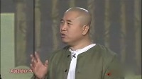 《家和万事兴2》赵家班王小利刘流小品大全