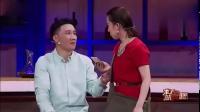 《小偷》杨树林程野丫蛋小品搞笑大全高清视