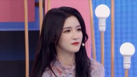 我是大美人2020在线观看 第20201104集 做自
