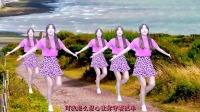 《站着等你三千年》瘦身广场舞视频大全 特
