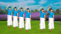 《拈花一笑》2020广场舞健身操视频大全集 