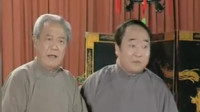 《打醋》苏文茂王佩元经典相声大合集mp3免费下载 过程笑点多多下载