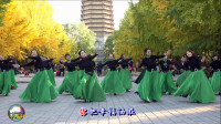 玲珑广场舞《卓玛泉》高清视频mp4免费下载 
