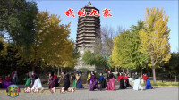 玲珑广场舞《我的九寨》高清视频mp4免费下
