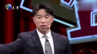 《新年愿望》烧饼曹鹤阳相声全集视频专场 