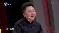 《快乐生活》高峰栾云平相声全集视频 逗得