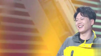 《如果没有航天》周九良孟鹤堂相声全集专场