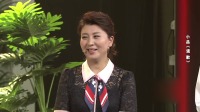 《道歉公司》来喜闫学晶小品大全 搞笑 爆笑免费台词 笑得肚子疼下载