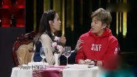 小品《东北往事》贾乃亮相亲王迅于洋来捣乱 全程都是笑点下载