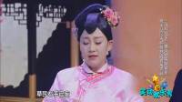 小品《梅花三弄》杨树林秦岚演绎虐心爱情故事 结局真是没想到下载