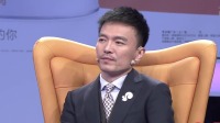 爱情保卫战2020最新一期免费观看视频 第202