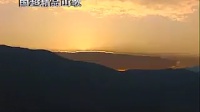 云南山歌剧《量出来的富贵》第1集视频mp4免
