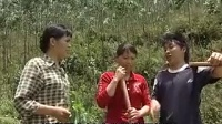 云南山歌剧《量出来的富贵》第2集视频mp4免