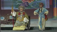 闽剧《 天波府》第 2集视频mp4免费下载