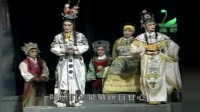 闽剧 《天波府》第 3集视频mp4免费下载