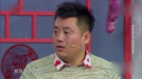 《第365次相亲》宋晓峰蔡国庆最新小品完整版视频mp4免费下载 让人笑出内伤下载
