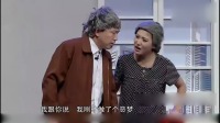 小品《黄昏恋》乔杉他妈给他找个后爸 看着可太招笑了下载