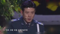 《妈妈的唠叨》闫学晶高晓攀小品大全集视频