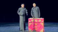 《都是我的》苗阜王声相声在线收听mp3 分分钟让你笑得肚子痛下载